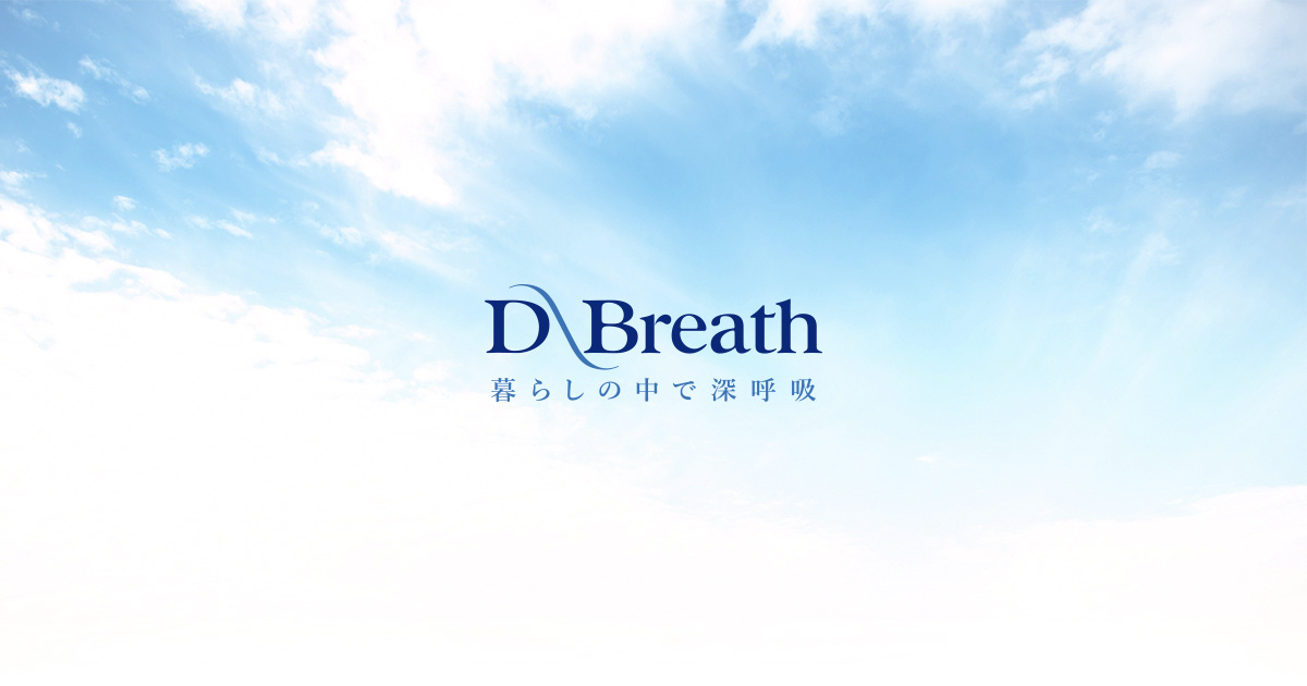 CRESCALORE（クレスカローレ）オールインワン寝具、驚きの暖かさ