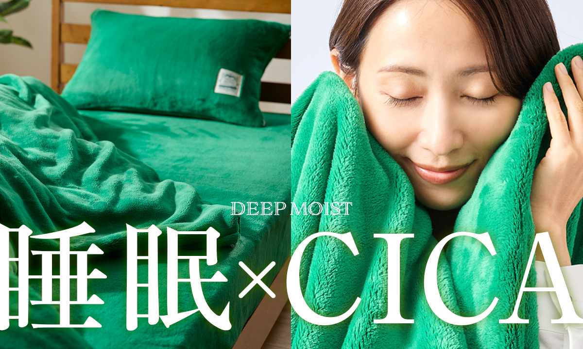 エルテオ　スキンケアセット　値下げ不可 エルテオ スキンケアセット 値下げ不可 エルテオ スキンケアセット