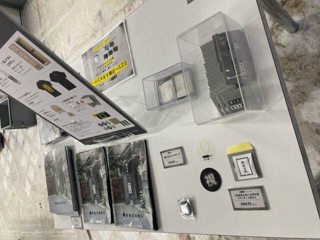 グッズ売り場