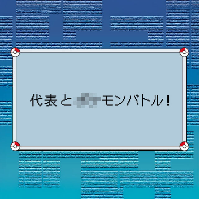 【季節感どこいった】ごめんなさい！撮影が間に合わなかったため過去作でお届けするハロウィン