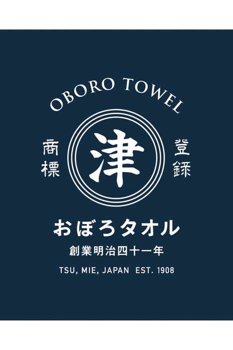 おぼろタオル株式会社