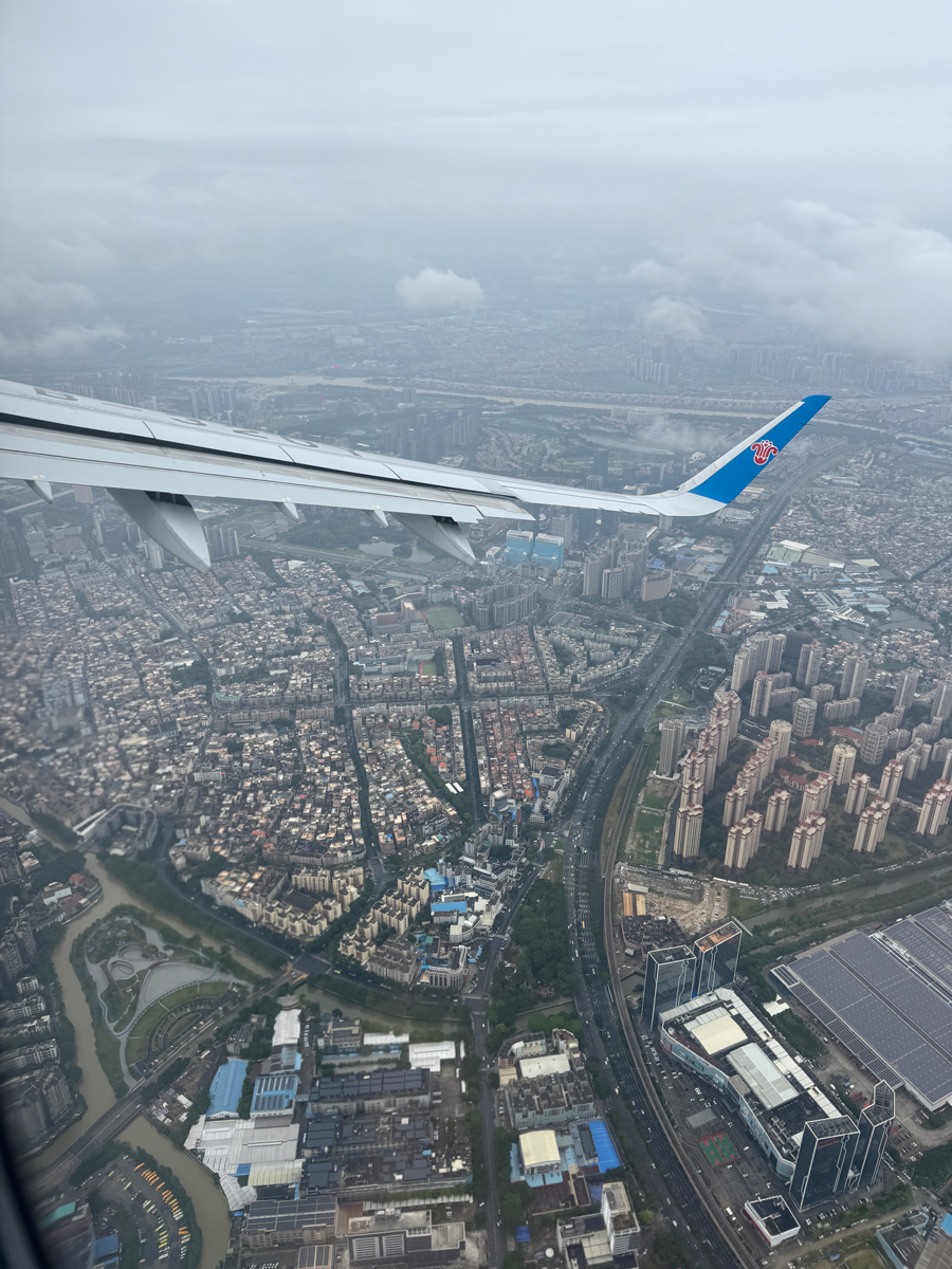 広州白雲国際空港 飛行機 空上