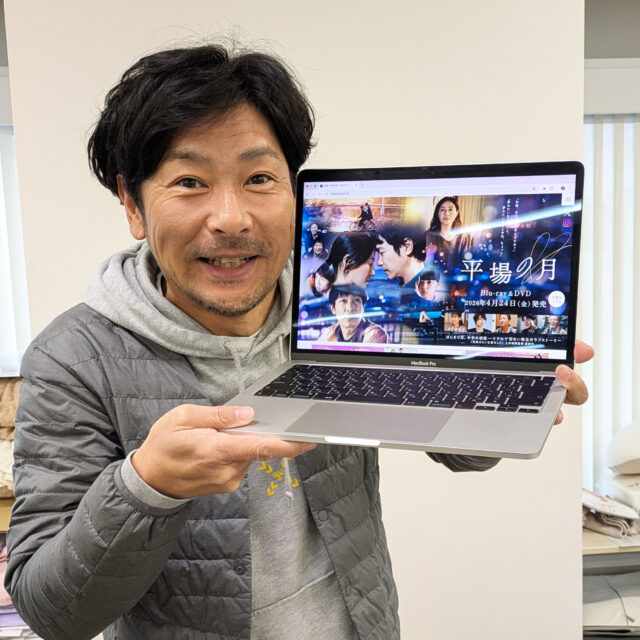 MASUDAの一打 vol.12