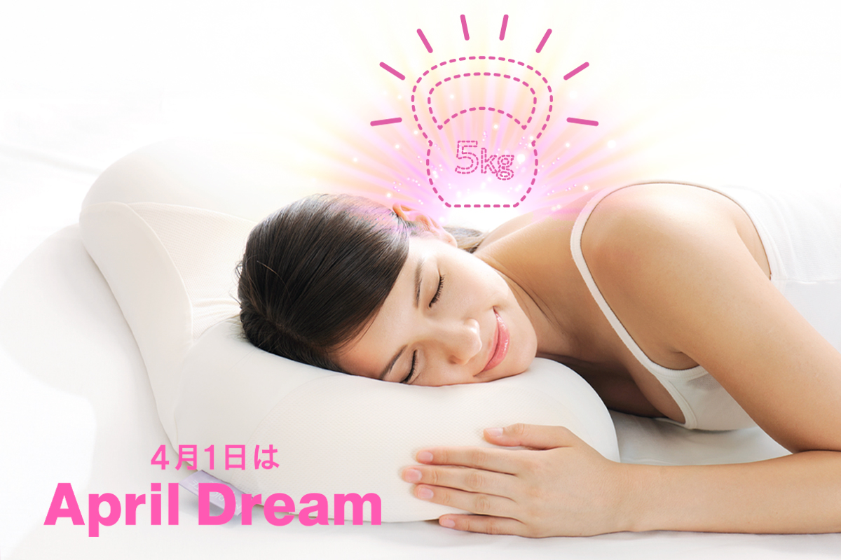 April Dream MARIOTTE mocci