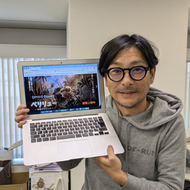 MASUDAの一打 vol.13