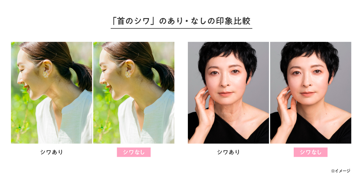 April Dream MARIOTTE mocci