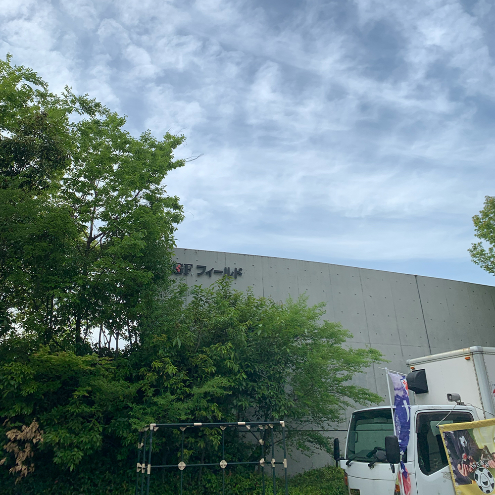 AGFフィールド 南葛SC キャプテン翼 サッカー