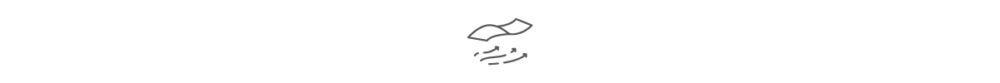 毛足をほぐしてから干す