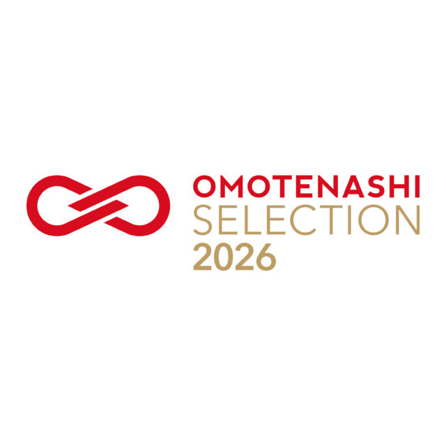 OMOTENASHI selection 7年連続受賞
