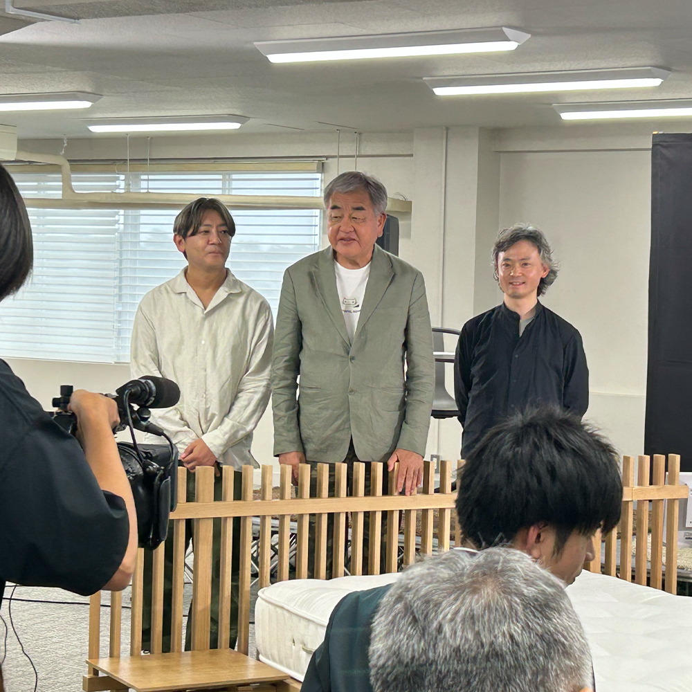 隈研吾 日本ベッド 100周年 新作発表会